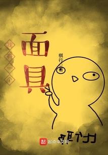 学佛吃素真实性