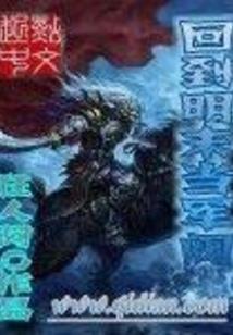 都市传说佛像