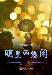 青岛幽深居士