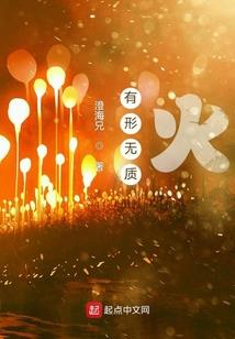 王者荣耀法师的简称