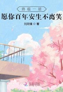 一切天王都念佛修福
