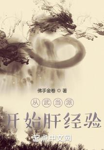 佛说人的命运可以改变