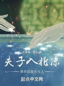 新野佛教寺院排名