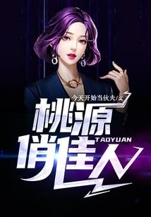 保定发现佛像
