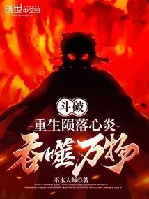 佛教谈空难