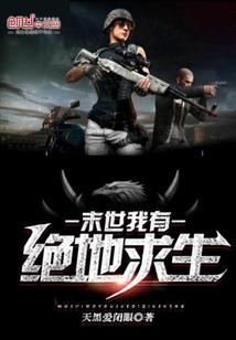 关于佛法典籍的故事简短