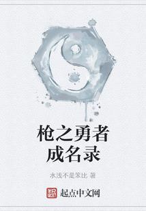 佛教对食物的雅称