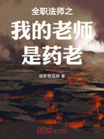 居士住道观衣着要求