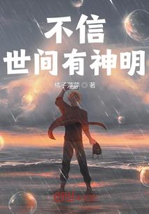 慧日国际佛学HRIB