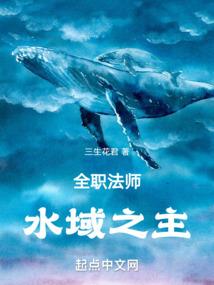 广东在职佛学