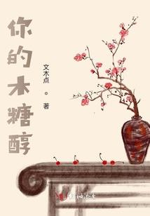 学佛道心坚固