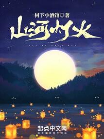 大悲咒佛教歌曲祈福