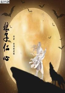五台山王牌茶叶