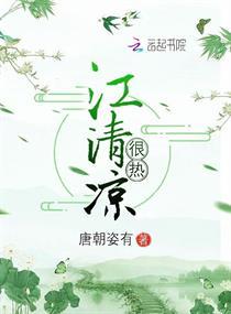 佛教胃病的因果