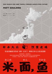 什么是心出家身不出家