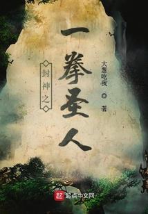 吉祥卧佛陀图片