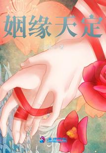 莲花手势菩萨