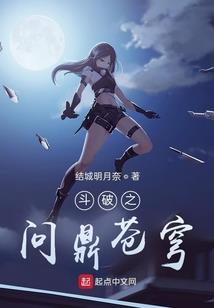 绝美的佛像