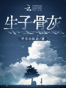念大悲咒几遍菩萨才会来