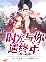 怎样得到佛教居士证