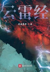 打坐的时候总是放屁