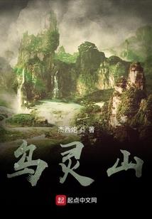 宁波静宗禅寺聚会