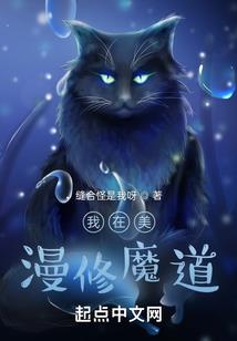 佛教奇怪字