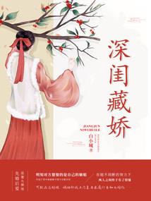 藏传佛教原始佛教