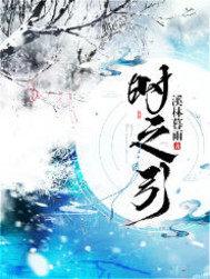 寺庙唱大悲咒的人是谁