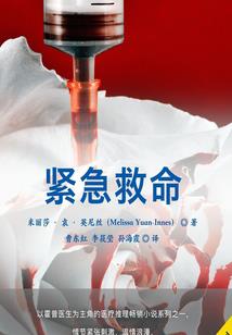 菩萨手里抱着瓶子