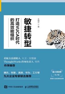 药师七佛经释经
