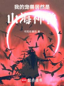 读地藏经梦见佛