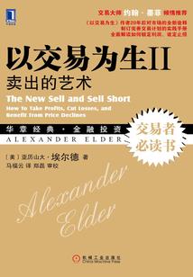 贾静雯出家表情包图片