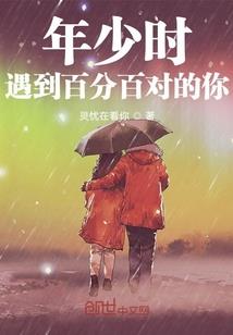 挂壁佛像
