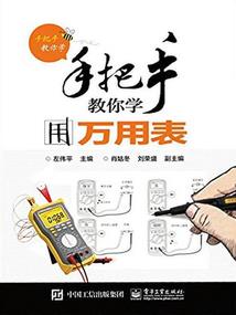 菩提海南料子