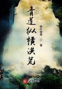 用打坐代替午休