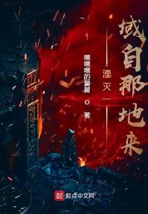 相爱相杀的佛法