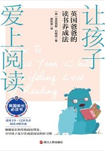 地藏经注解及诠释读诵