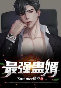 仙命决功德获取