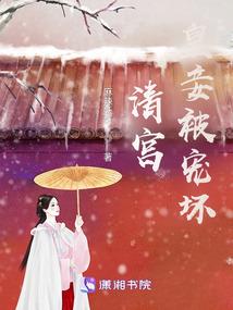 因果神格