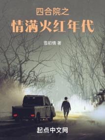 寺院斋堂吃饭规矩