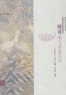 剑来的佛家大佬