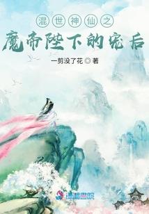 观音禅寺可以消灾吗