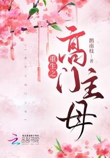庚子年地藏菩萨