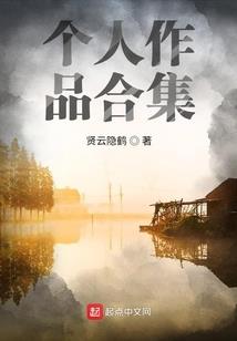 佛法里讲的地狱变相图解