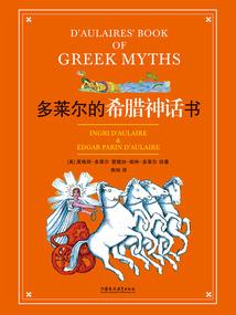 佛说向我走来图片