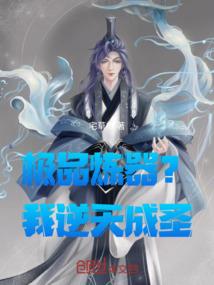 属龙那天可以去寺庙吗