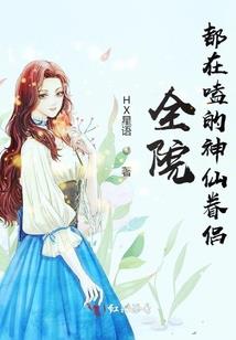 观音的人物立牌怎么弄