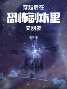 主星地藏
