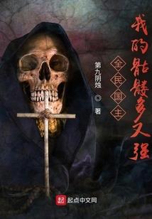 出家跟道姑